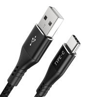 USB C Cable2.0-black